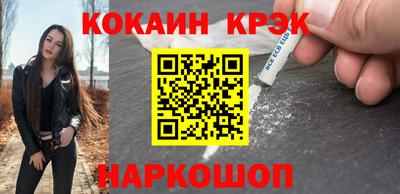 мет Кулебаки