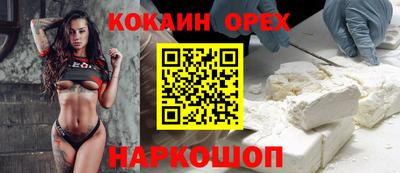 первитин Кунгур
