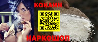 первитин Кунгур