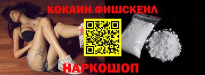 первитин Кунгур