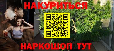 первитин Кунгур