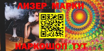 мет Кулебаки