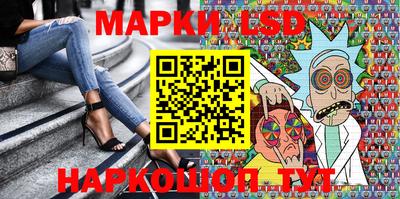 мет Кулебаки