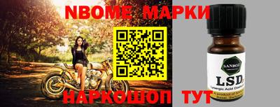 мет Кулебаки