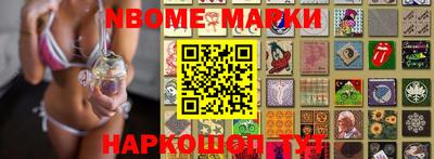 мет Кулебаки