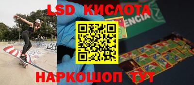 мет Кулебаки