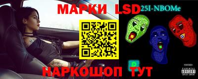 первитин Кунгур
