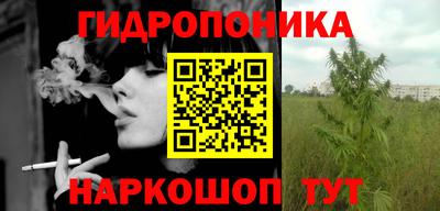 мет Кулебаки