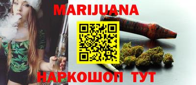 первитин Кунгур