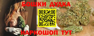 мет Кулебаки