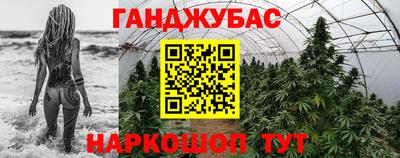 первитин Кунгур