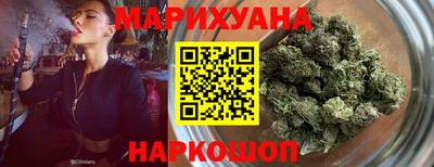 первитин Кунгур