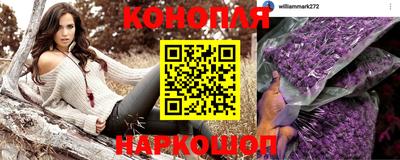 синтетический гашиш Кумертау