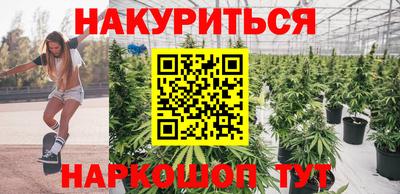 мет Кулебаки