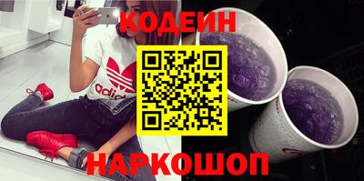 синтетический гашиш Кумертау
