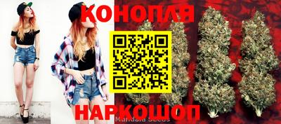 синтетический гашиш Кумертау