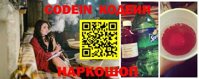 синтетический гашиш Кумертау