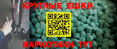 мет Кулебаки