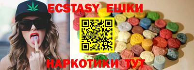 мет Кулебаки