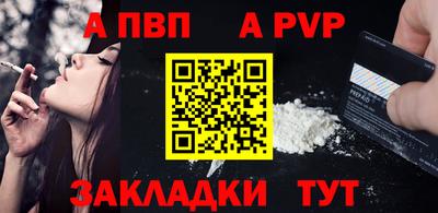 мет Кулебаки