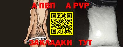 мет Кулебаки