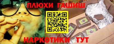мет Кулебаки