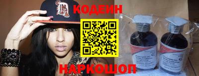 синтетический гашиш Кумертау