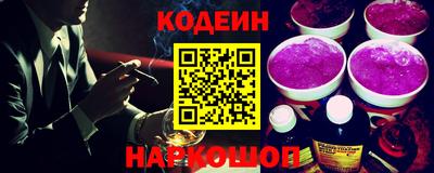 первитин Кунгур